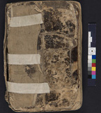 leather rebinding of a leather manuscript