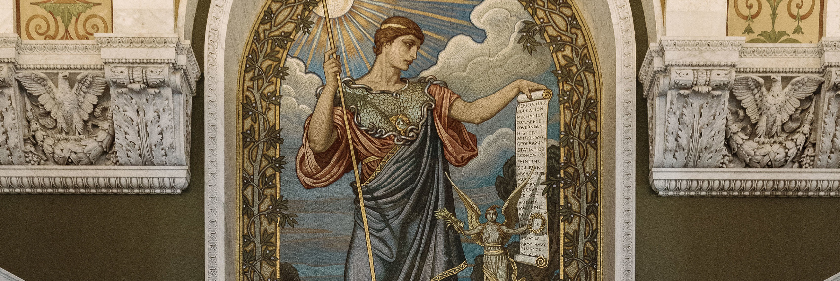 Minerva Mosaic on the second floor of the Great Hall